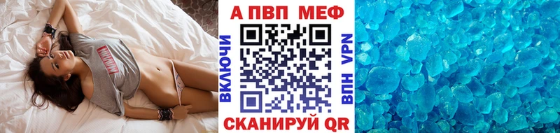 KRAKEN как зайти  Кондрово  Alfa_PVP кристаллы 