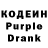 COCAIN VHQ Lubov Aseeva