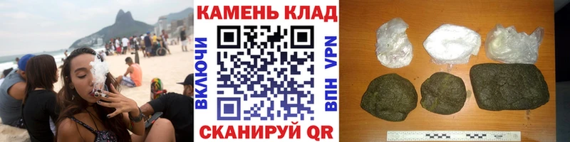 Гашиш VHQ Кондрово