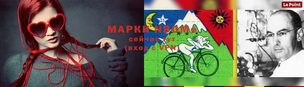 твердый Костерёво