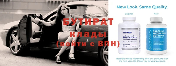 твердый Костерёво