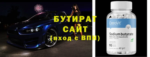 круглые Кущёвская