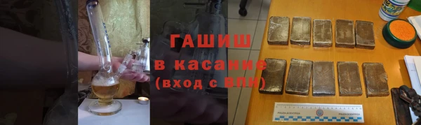 скорость mdpv Киренск