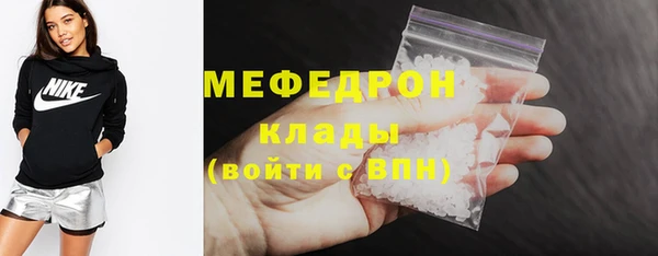 винт Коряжма
