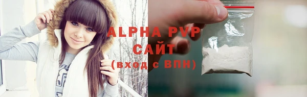 мефедрон Краснотурьинск