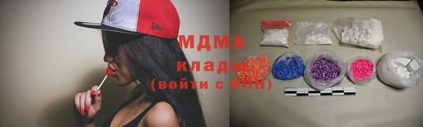винт Коряжма