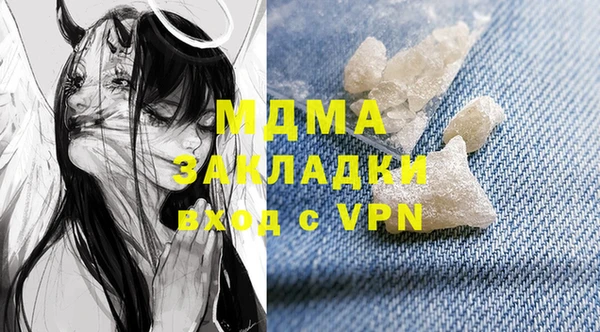 мефедрон Краснотурьинск