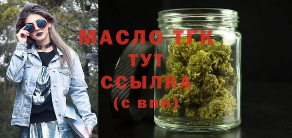 каннабис Корсаков