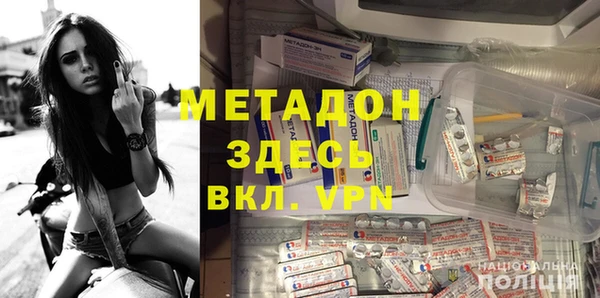 mix Снежинск