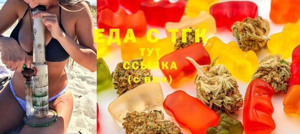 винт Коряжма