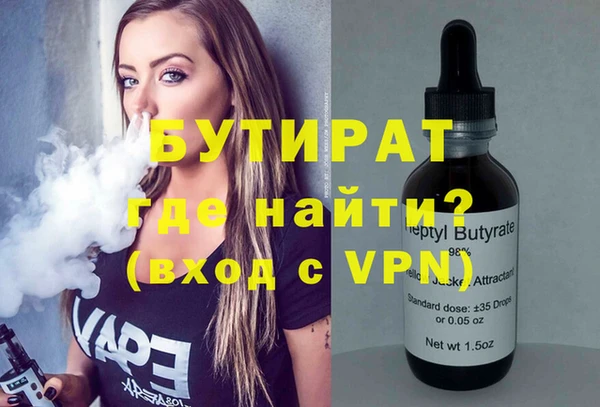 каннабис Корсаков