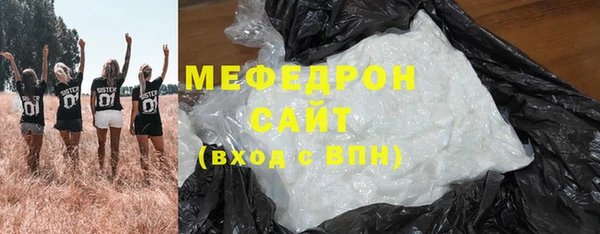твердый Костерёво