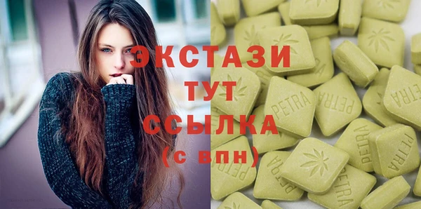 твердый Костерёво