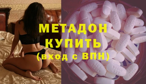 каннабис Корсаков