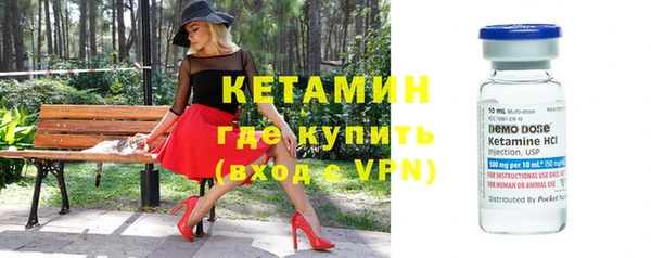 скорость mdpv Киренск