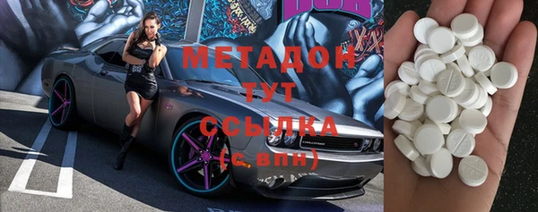 твердый Костерёво