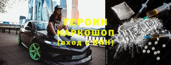 скорость mdpv Тихорецк