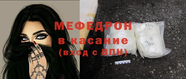 твердый Костерёво