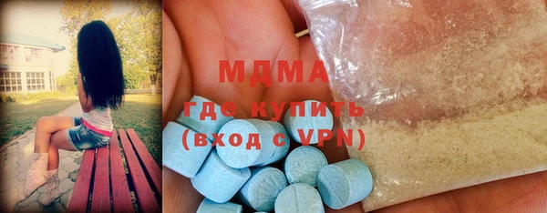 винт Коряжма