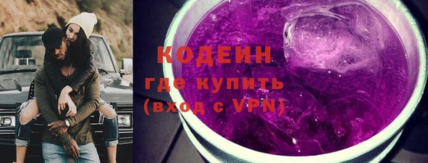 твердый Костерёво