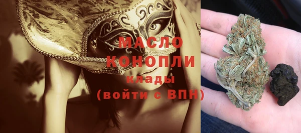 твердый Костерёво