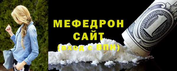 винт Коряжма