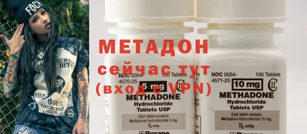 каннабис Корсаков