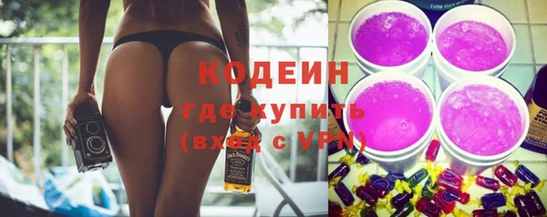 каннабис Корсаков