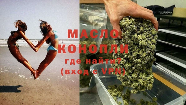 каннабис Корсаков