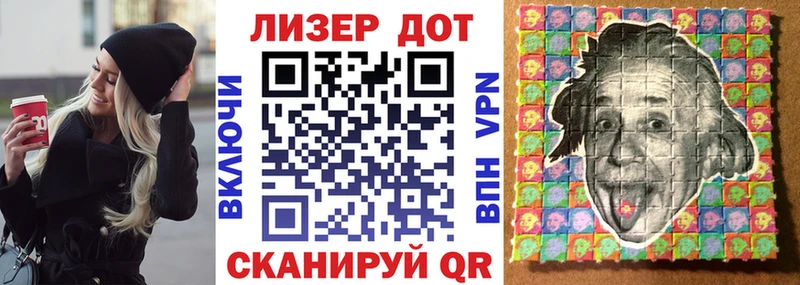 Марки NBOMe 1,5мг  omg маркетплейс  Кондрово 