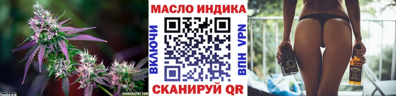 kraken онион Кондрово Дистиллят ТГК Wax